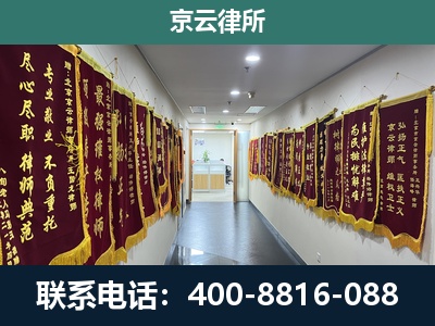 天津-企业展示图